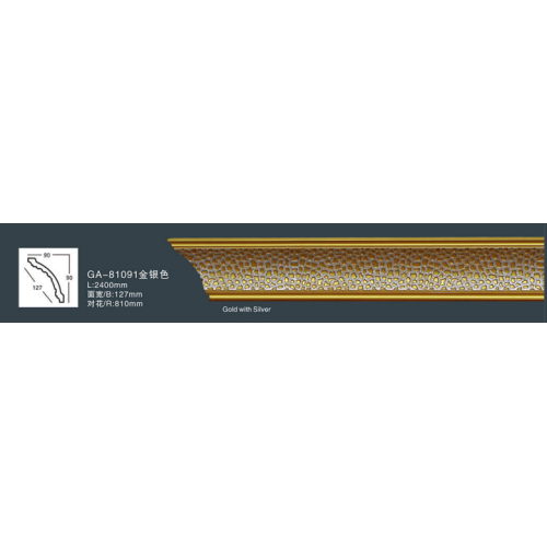 Карниз GA-81091 gold
