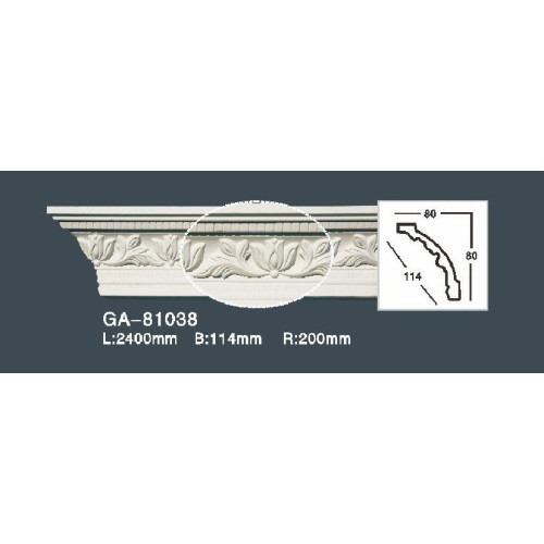 Карниз GA-81038