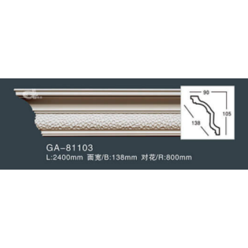 Карниз GA-81103