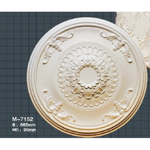 Розетка M-7152