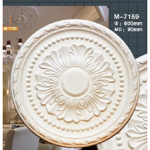 Розетка M-7159