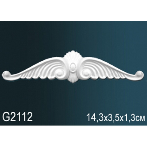 Декоративный элемент G2112