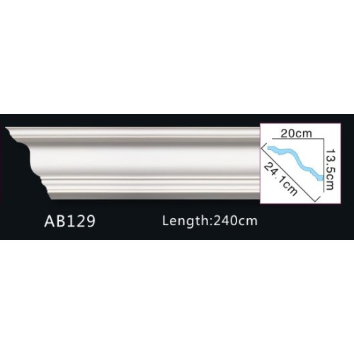 Карниз AB129