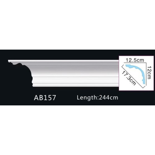 Карниз AB157