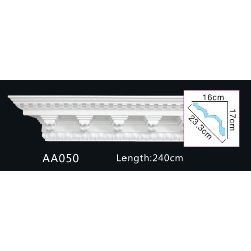 Карниз AA050