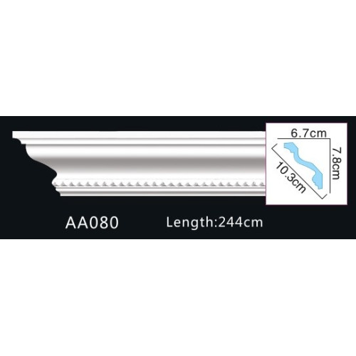 Карниз AA080