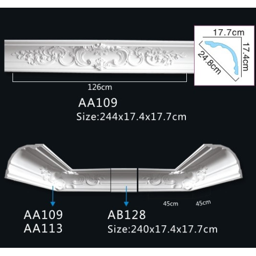 Карниз AA109