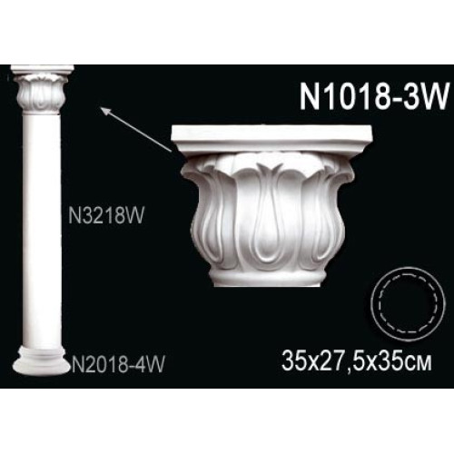 Капитель колонны N1018-3W