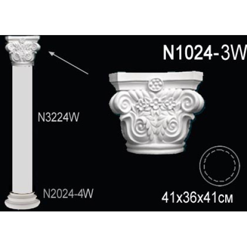 Капитель колонны N1024-3W