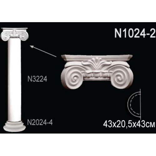 Капитель полуколонны N1024-2