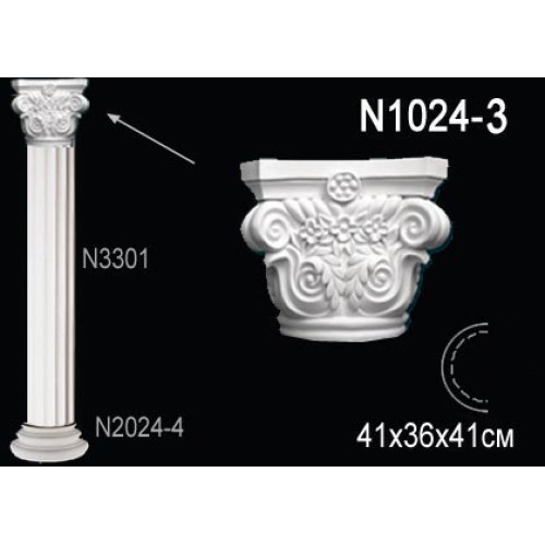 Капитель полуколонны N1024-3