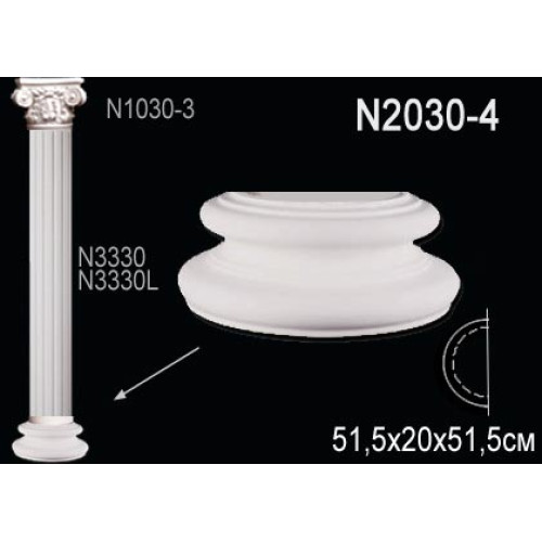 База полуколонны N2030-4