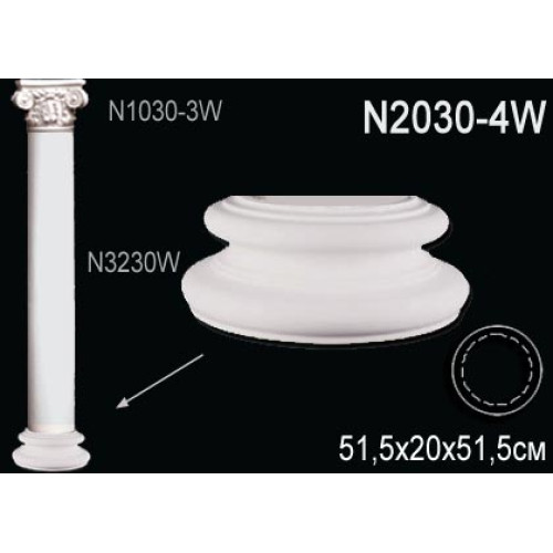 База колонны N2030-4W