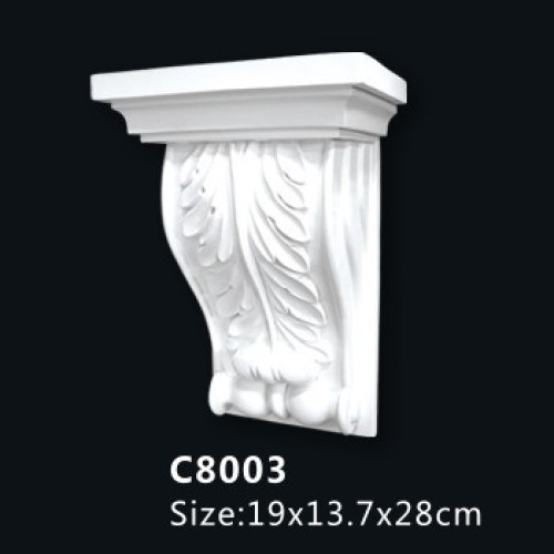 Консоль C8003