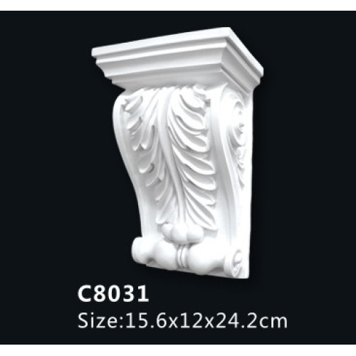 Консоль C8031