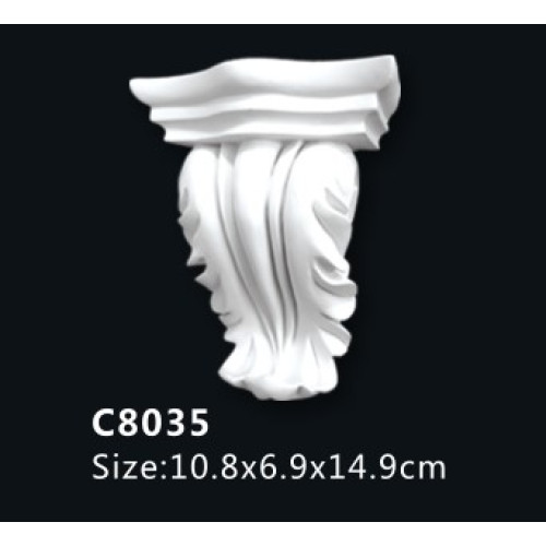 Консоль C8035