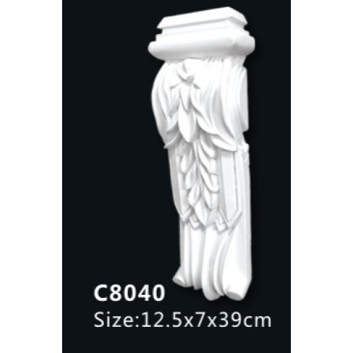 Консоль C8040