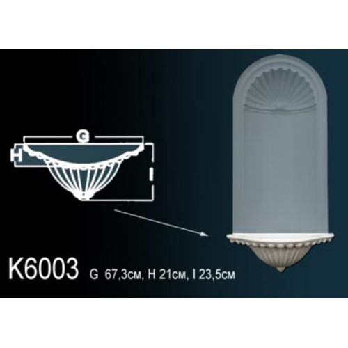 Ниша нижняя часть K6003