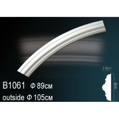 Дуга B1061