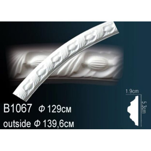 Дуга B1067