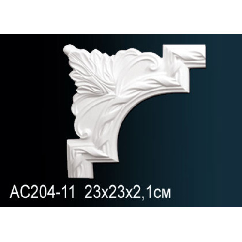 Угловой элемент AC204-11