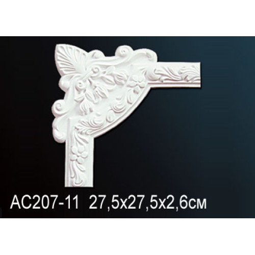 Угловой элемент AC207-11