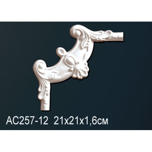 Угловой элемент AC257-12