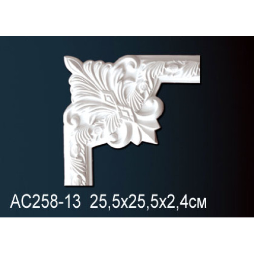 Угловой элемент AC258-13